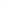 63247b56-615b-400d-ab57-b4275bea45f9-Max