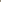 Peachy Keen Straight Leg Trousers in Stone Taupe